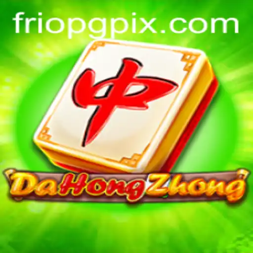 Descubra o Fascinante Mundo de DaHongZhong: O Jogo e Sua Evolução